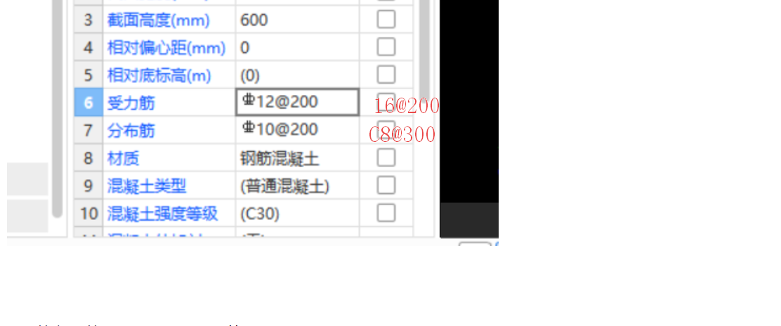 建筑行业快速问答平台-答疑解惑