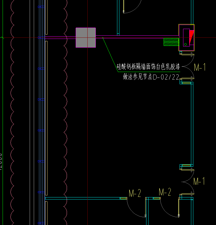 墙面装修