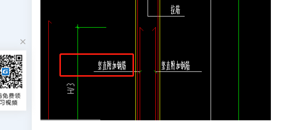 建筑行业快速问答平台-答疑解惑
