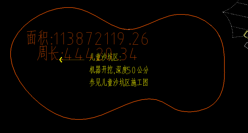 不规则