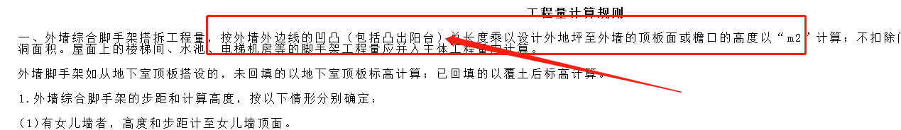 千赢官网首页登录入口服务新干线