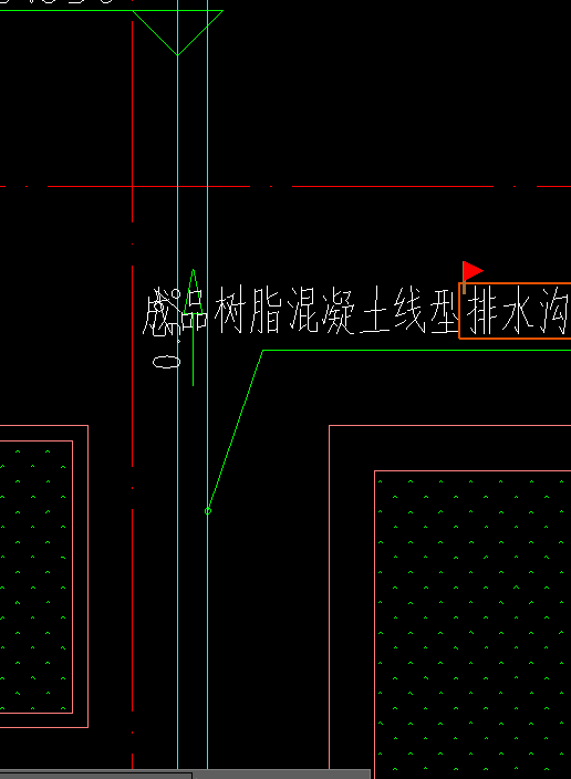 剪力墙