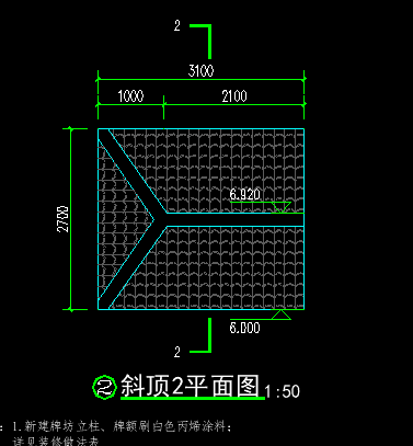 广联达服务新干线