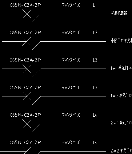 电线跟