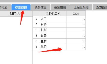 千赢官网首页登录入口服务新干线