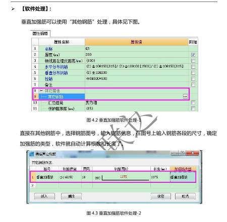 千赢官网首页登录入口服务新干线