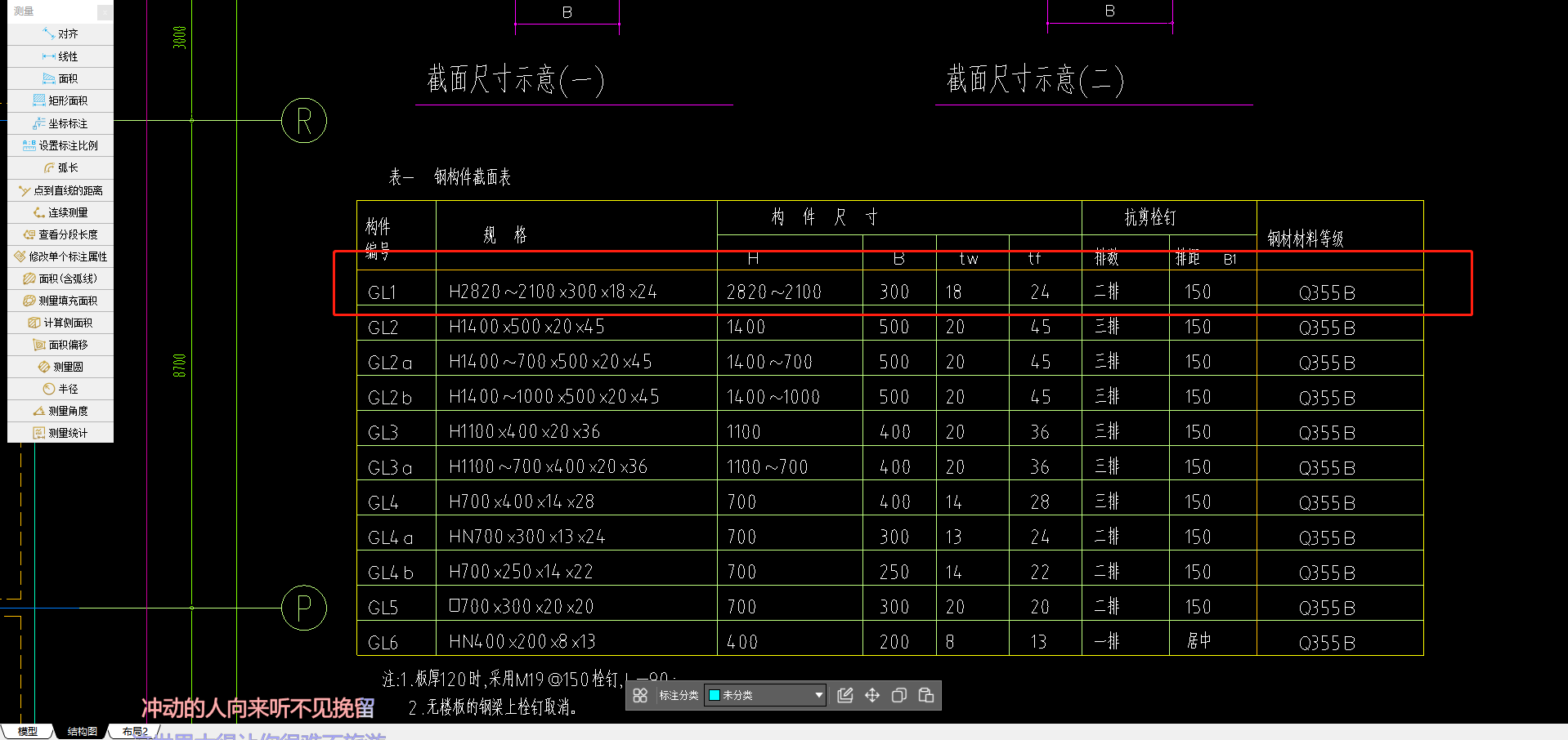 千赢官网首页登录入口服务新干线