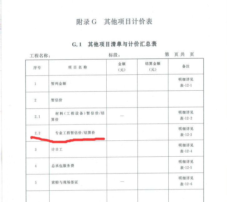 千赢官网首页登录入口服务新干线