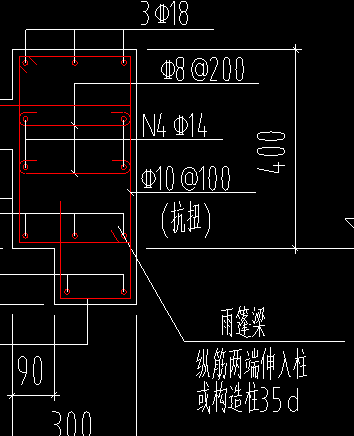 拉筋
