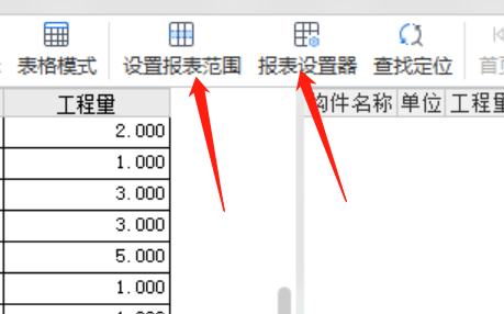 广东省