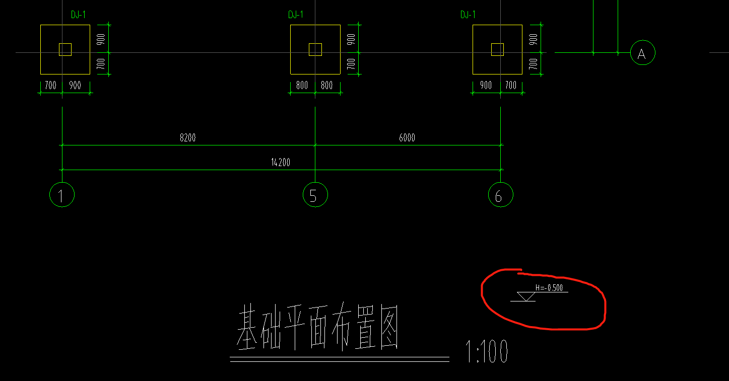 基础顶标高