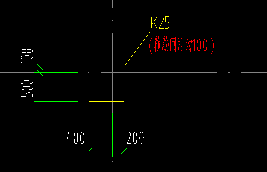 箍筋