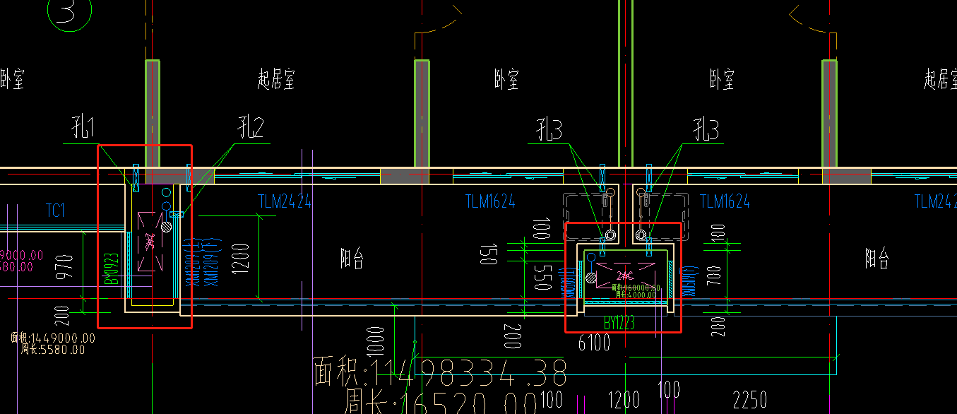 全面积