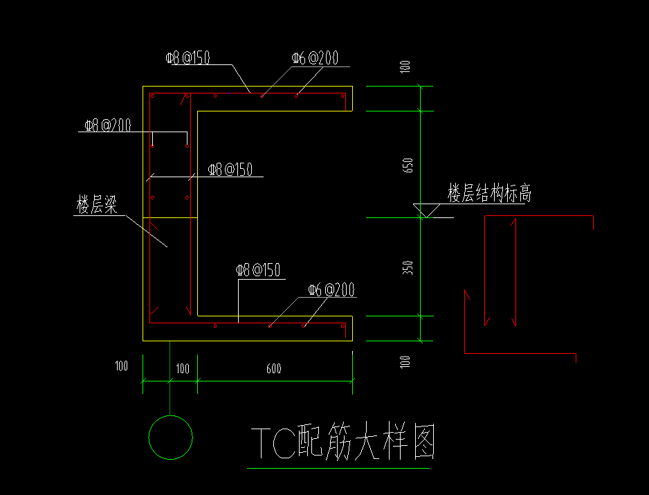 结构标高