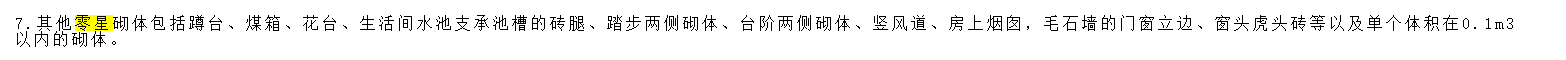 千赢官网首页登录入口服务新干线