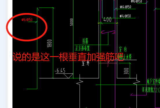 广联达服务新干线