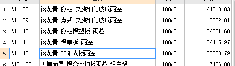 千赢官网首页登录入口服务新干线