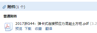 求图