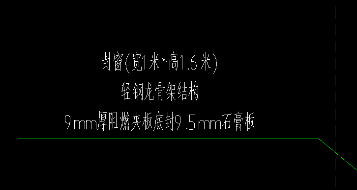 窗套