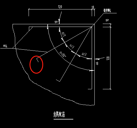 钢筋弯钩在图纸上画法图片