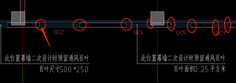 侧壁