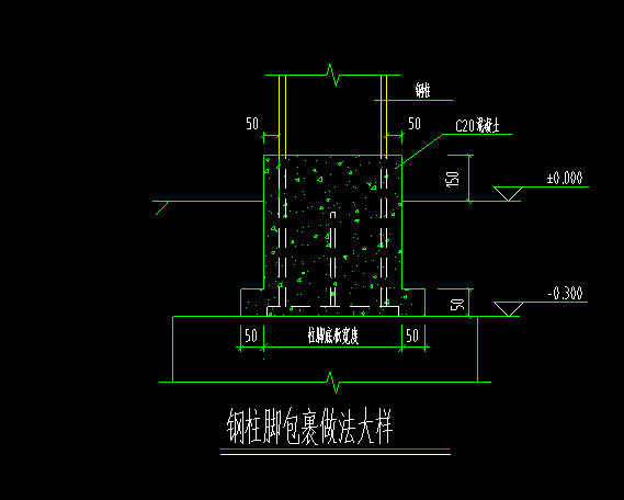 钢柱