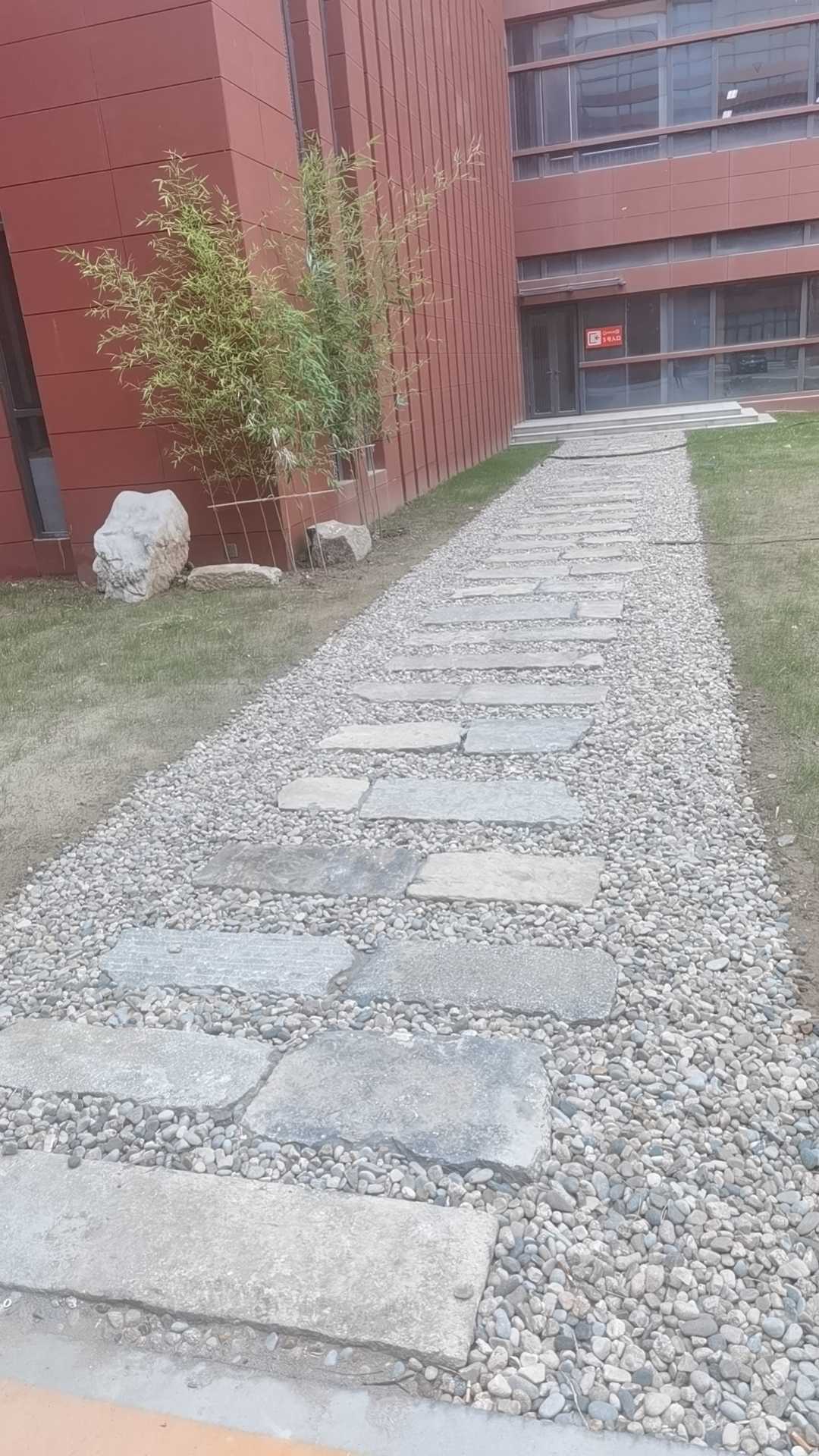 定额