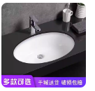 建筑行业快速问答平台-答疑解惑