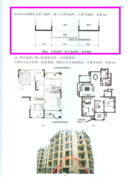 千赢官网首页登录入口服务新干线