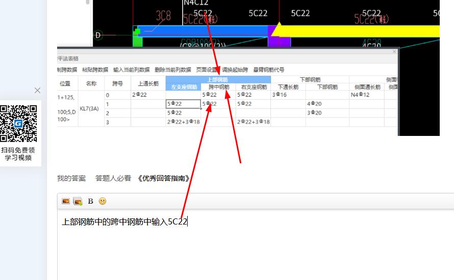 千赢官网首页登录入口服务新干线