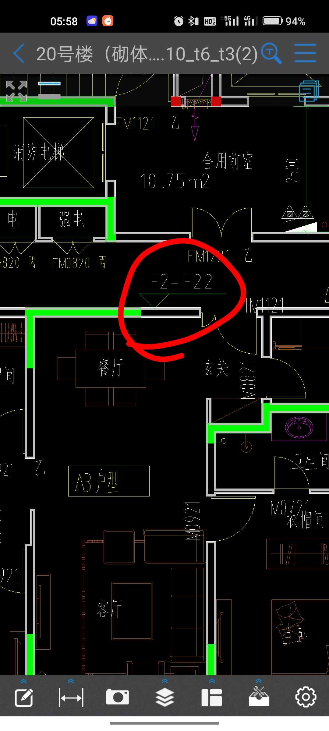 答疑解惑
