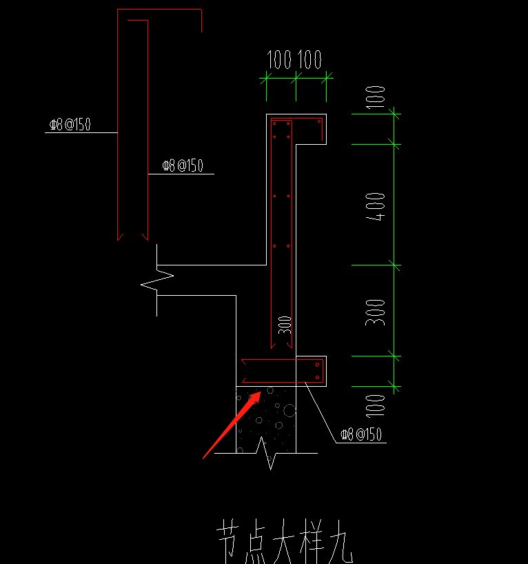 非抗震