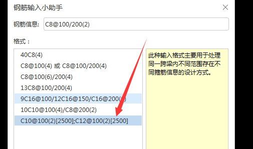 千赢官网首页登录入口服务新干线