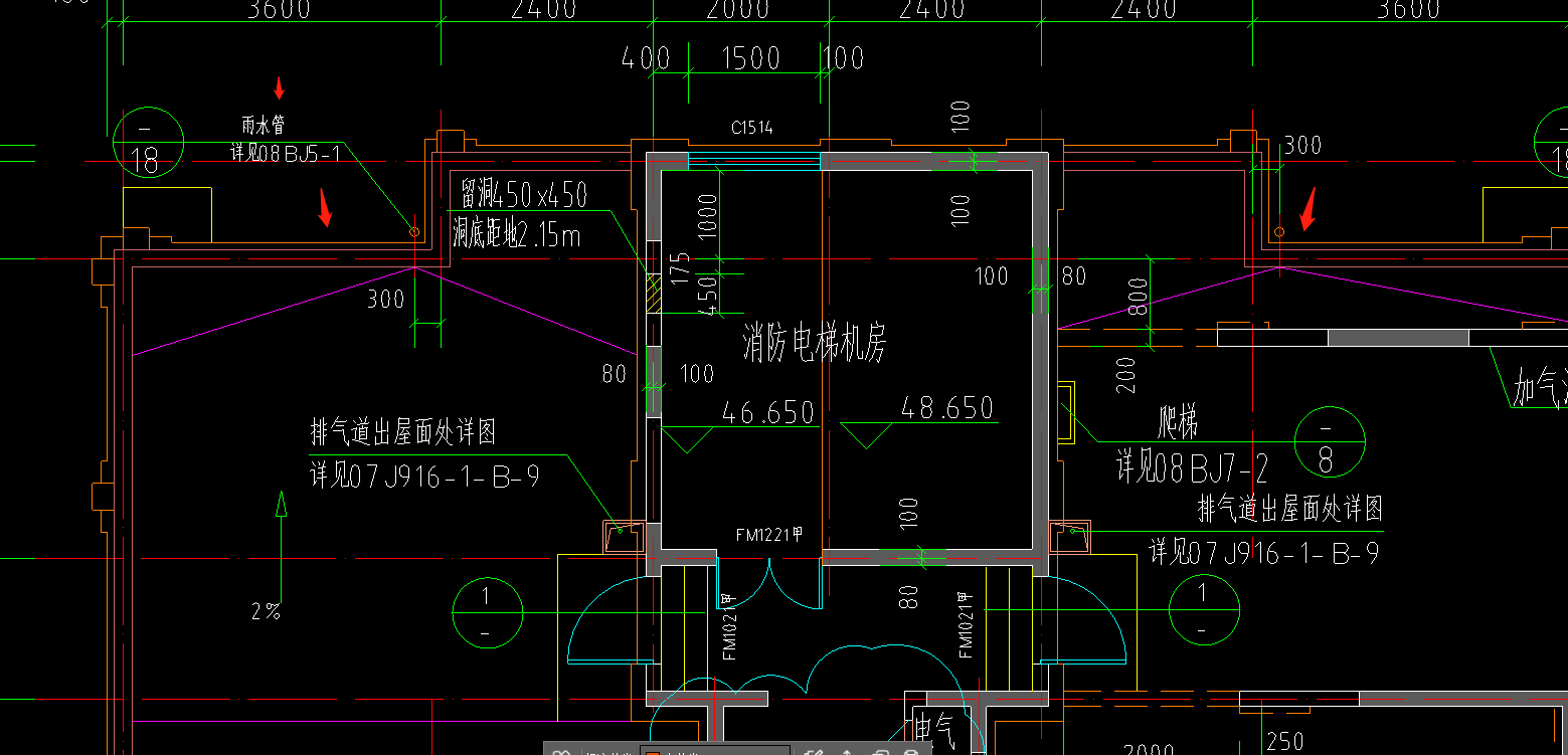 防水涂料