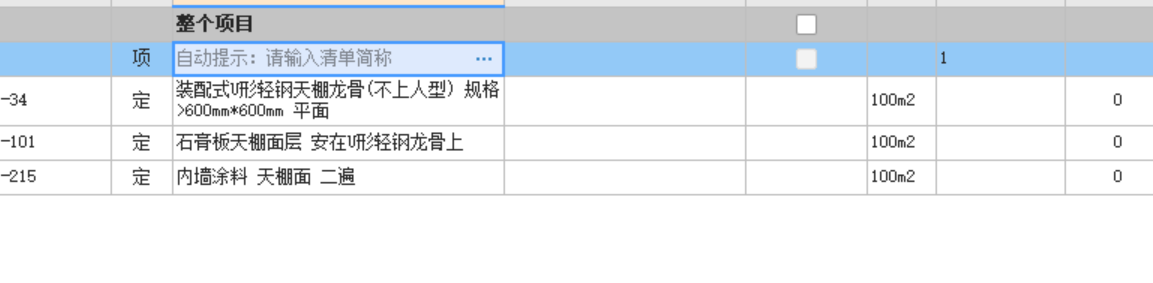 千赢官网首页登录入口服务新干线