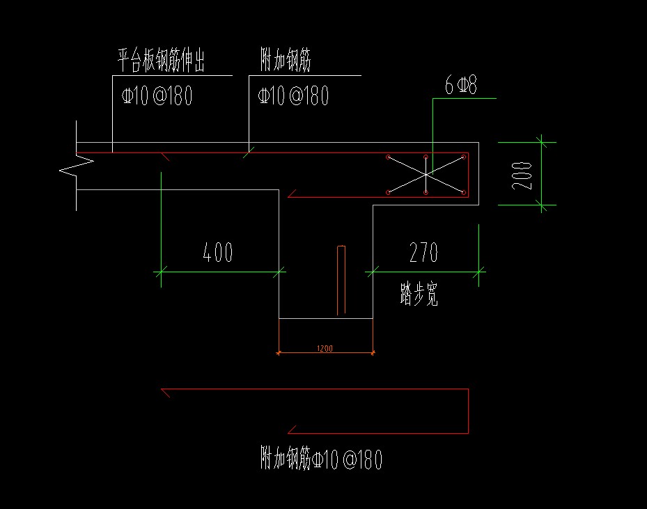 挑檐