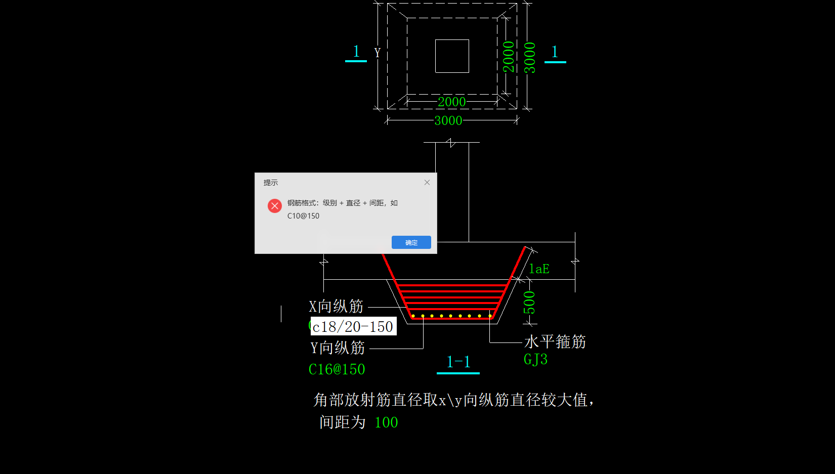 隔一布一