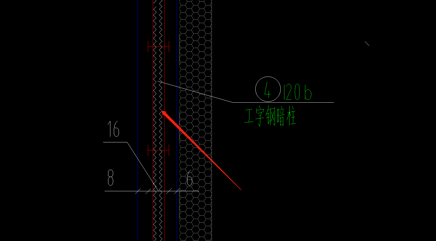 竖井