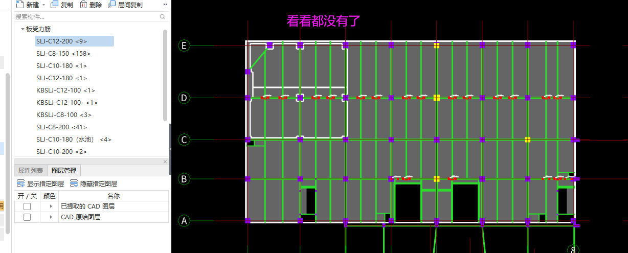 图元