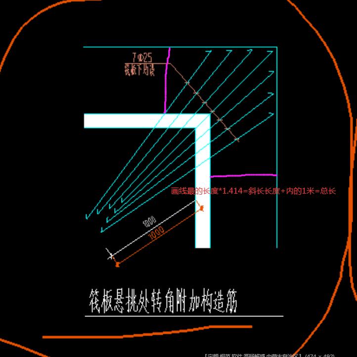 板悬