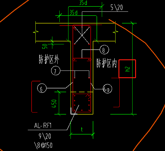 框墙