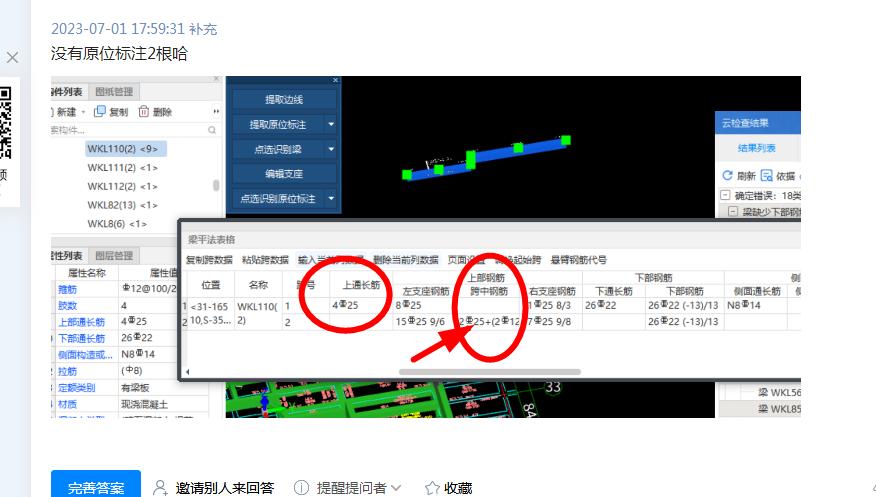 千赢官网首页登录入口服务新干线