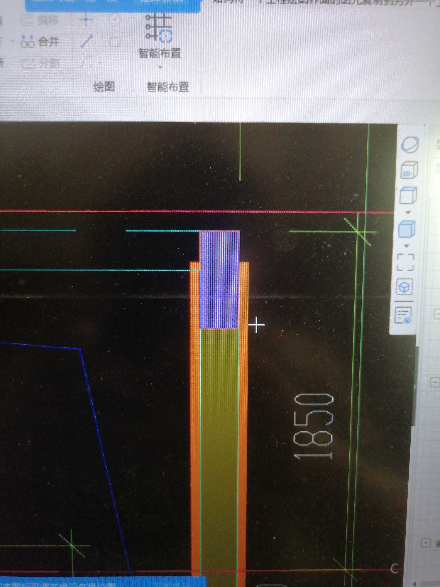 墻面抹灰