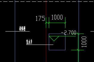集水井