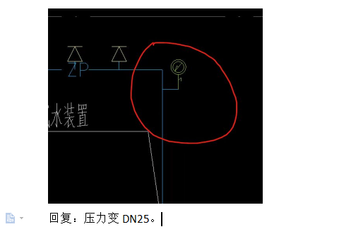 广联达服务新干线