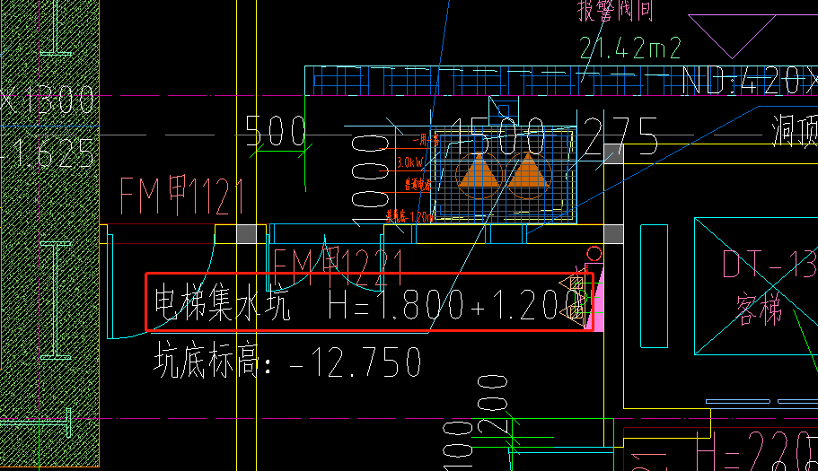 集水坑盖板