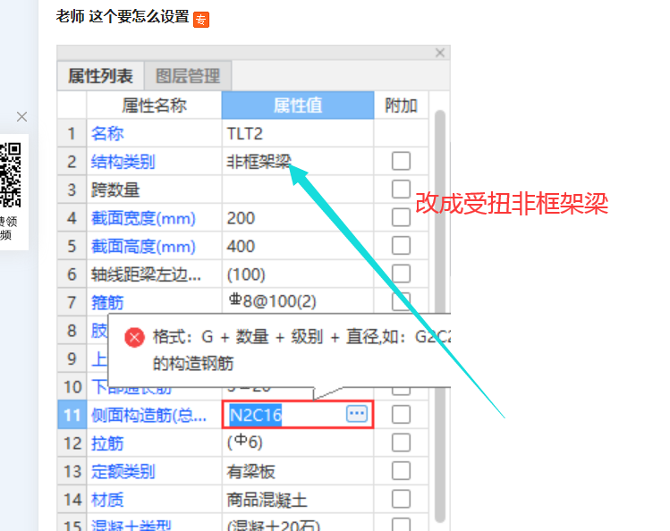 广东省