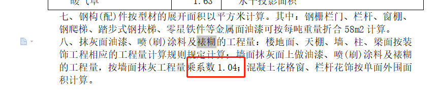 千赢官网首页登录入口服务新干线