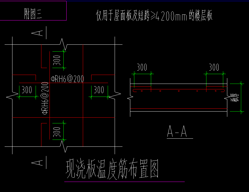 双层双向