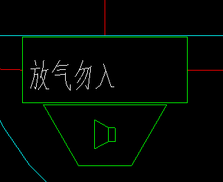 火灾自动报警